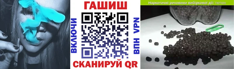 Лсд 25 Урай
