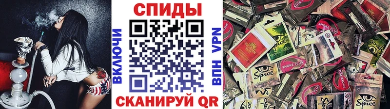 Бутират BDO 33% Урай
