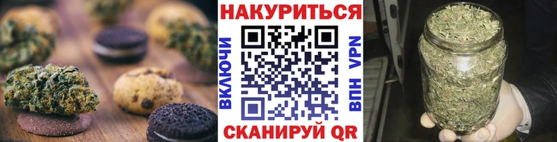 магазин продажи   Урай  KRAKEN как зайти  Cannafood марихуана 