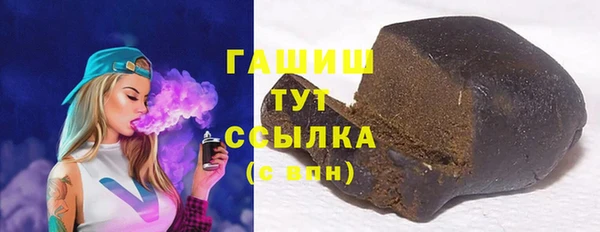 прущий лед Балахна