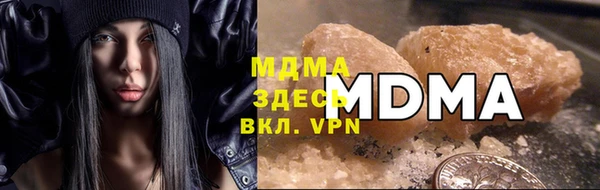 прущий лед Балахна