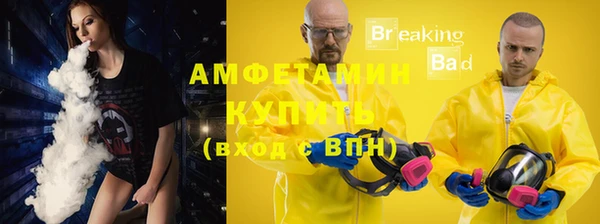 героин Балабаново
