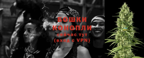 героин Балабаново