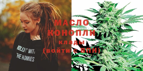 альфа пвп VHQ Баксан