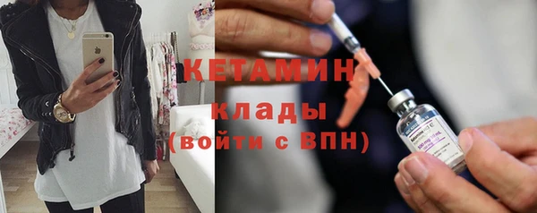 героин Балабаново