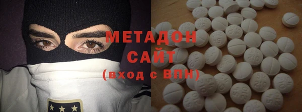 героин Балабаново