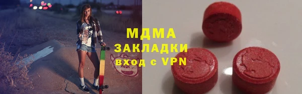 героин Балабаново