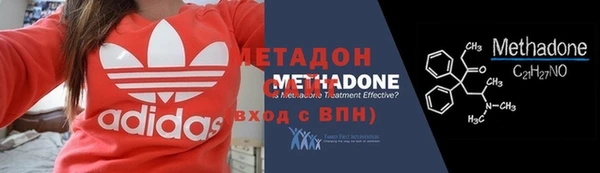 прущий лед Балахна