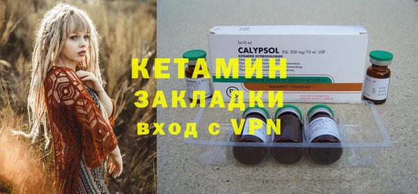 героин Балабаново