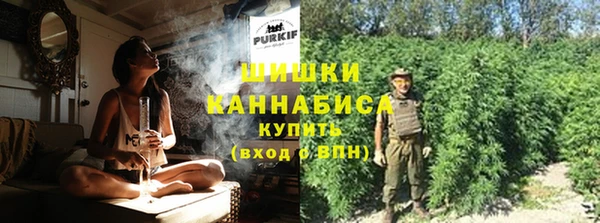 героин Балабаново