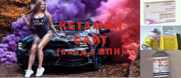 героин Балабаново