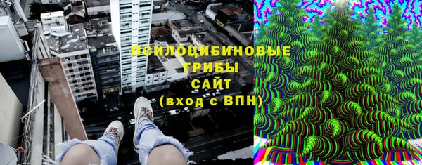 прущий лед Балахна