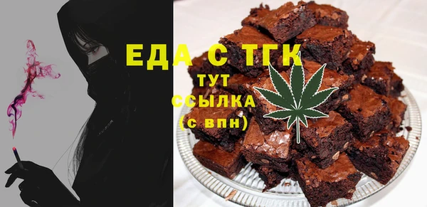 героин Балабаново
