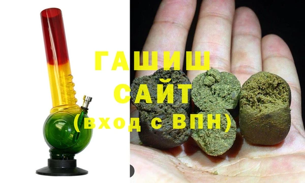 альфа пвп VHQ Баксан