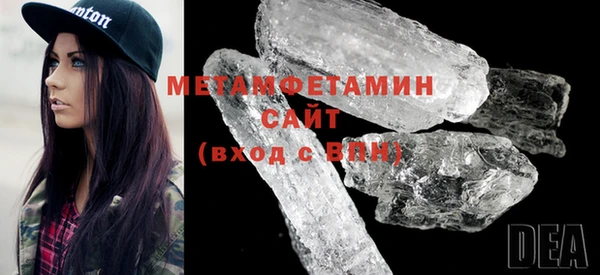 героин Балабаново