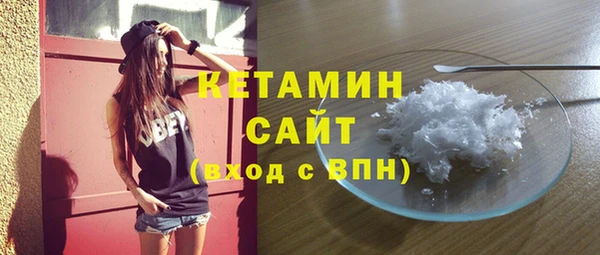 прущий лед Балахна