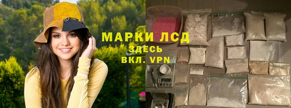 героин Балабаново