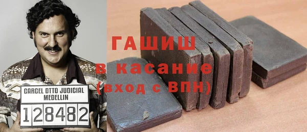 альфа пвп VHQ Баксан