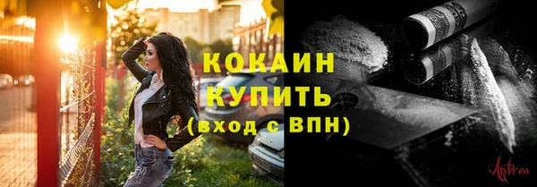 героин Балабаново