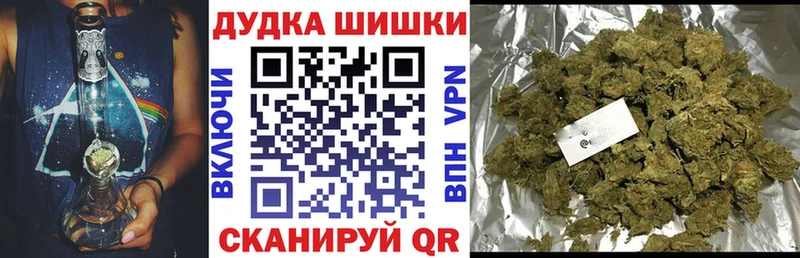 Канабис ГИДРОПОН Урай